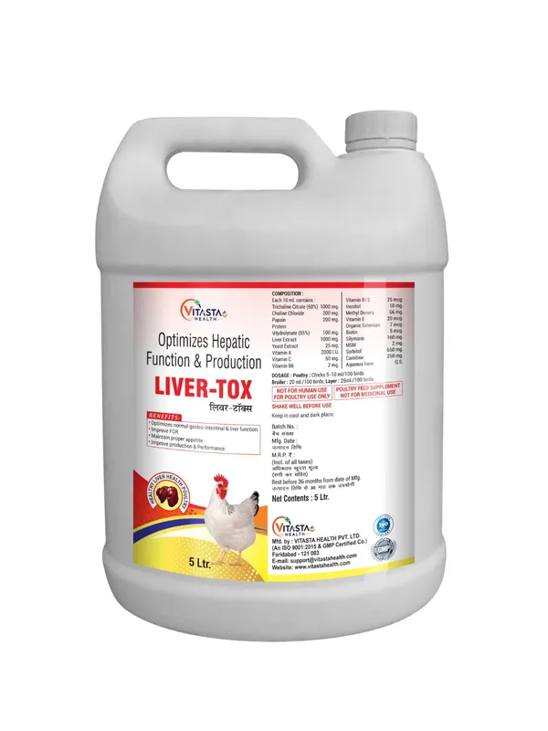 Vitasta_Poultry_Feed_Supplement_5_Litre