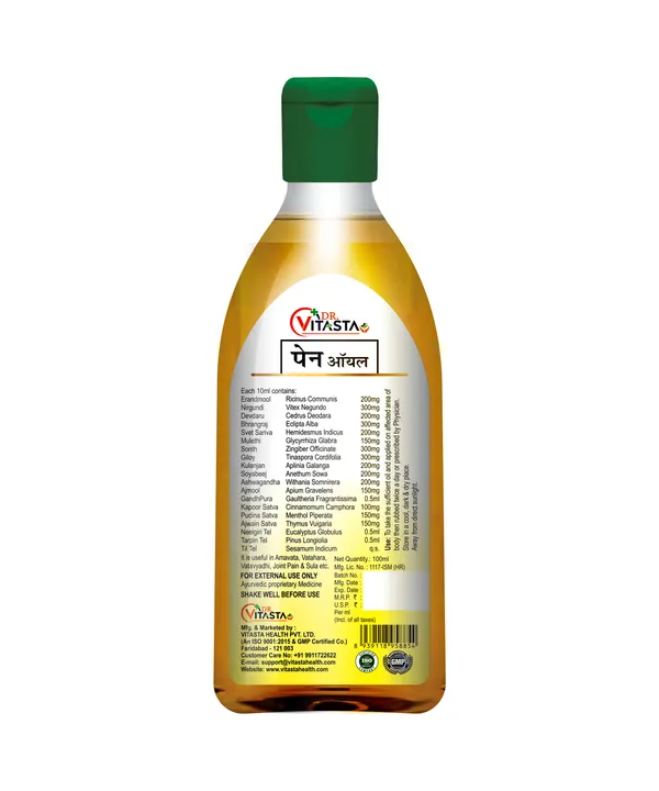 Dr_Vitasta_Pain_Relief_Oil_100_Ml