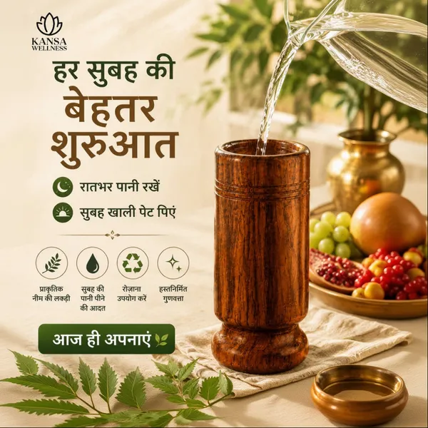 Neem_Wood_Ayurvedic_Detox_Glass