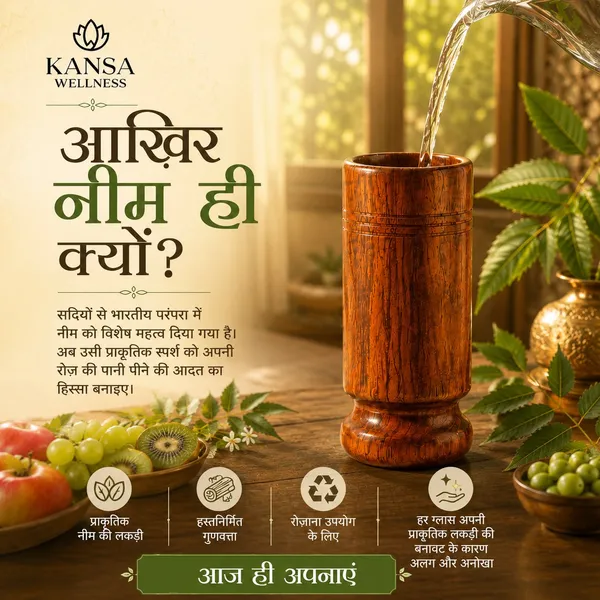 Neem_Wood_Ayurvedic_Detox_Glass