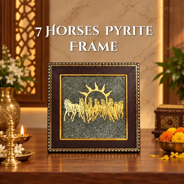 Pyrite_Vastu_Seven_Horses_Decorative_Wall_Frame