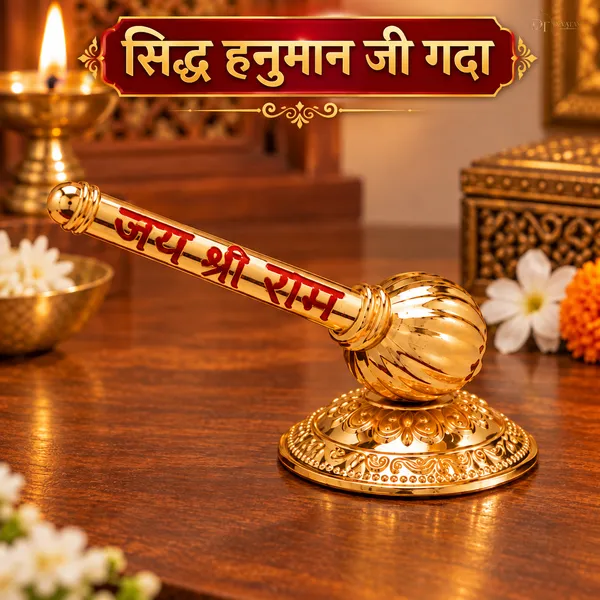 Hanuman_Gada_Decorative_Metal_Showpiece_Car_or_Table_