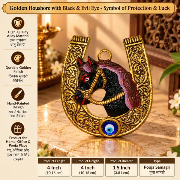Gold_Horse_Horseshoe_Decorative_Showpiece