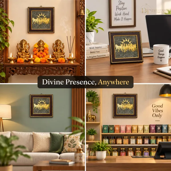 Pyrite_Vastu_Seven_Horses_Decorative_Wall_Frame