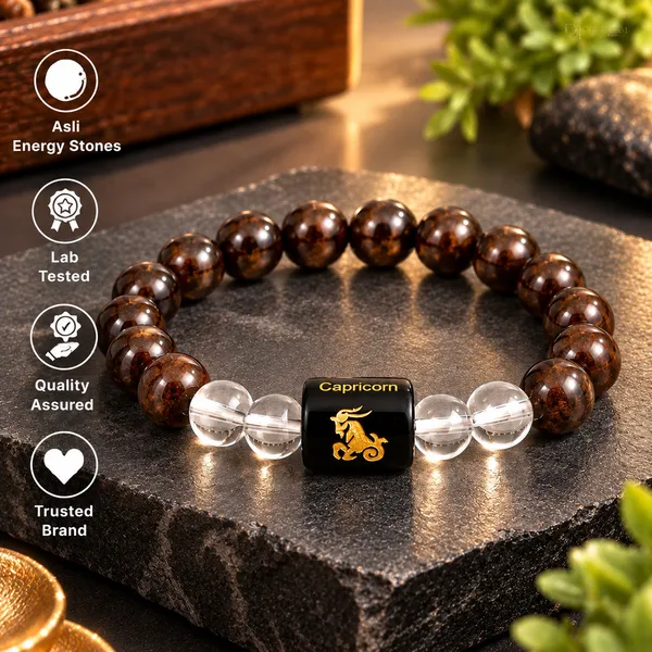 Brown_Energy_Stone_Beaded_Bracelet_For_Unisex