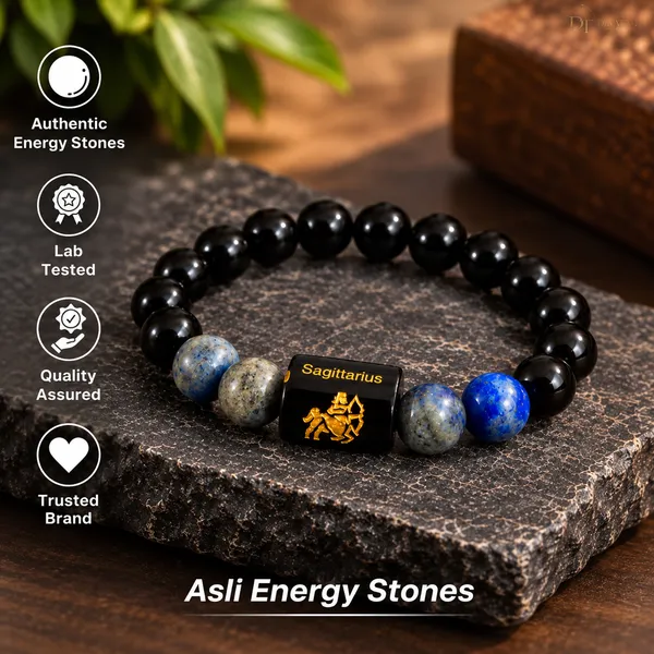 Black_Obsidian_And_Lapis_Lazuli_Sagittarius_Bracelet