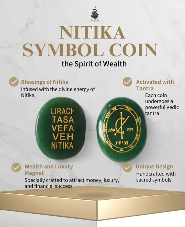 Metal_Sacred_Symbol_Wealth_Prosperity_Coin