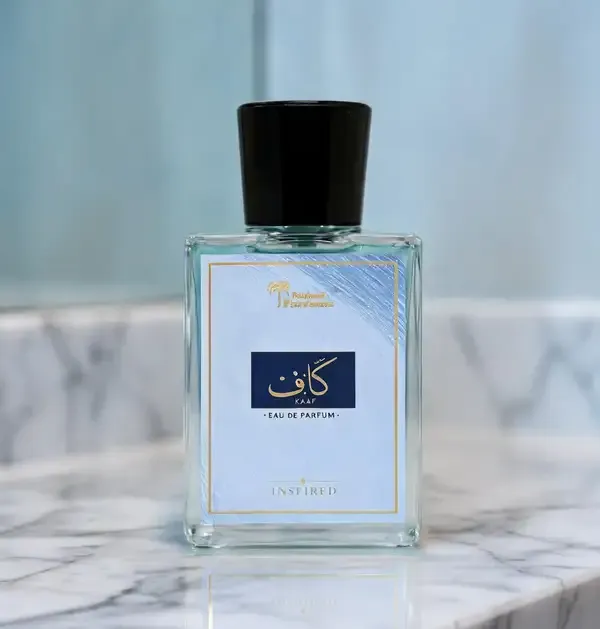 Dubai_Perfume_Kaaf_Aquatic_Citrus_Lavender_Edp