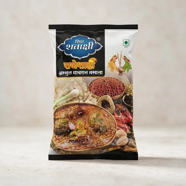 Shiv_Shatabdi_Rajeshahi_Gavran_Masala_Spice_Blend
