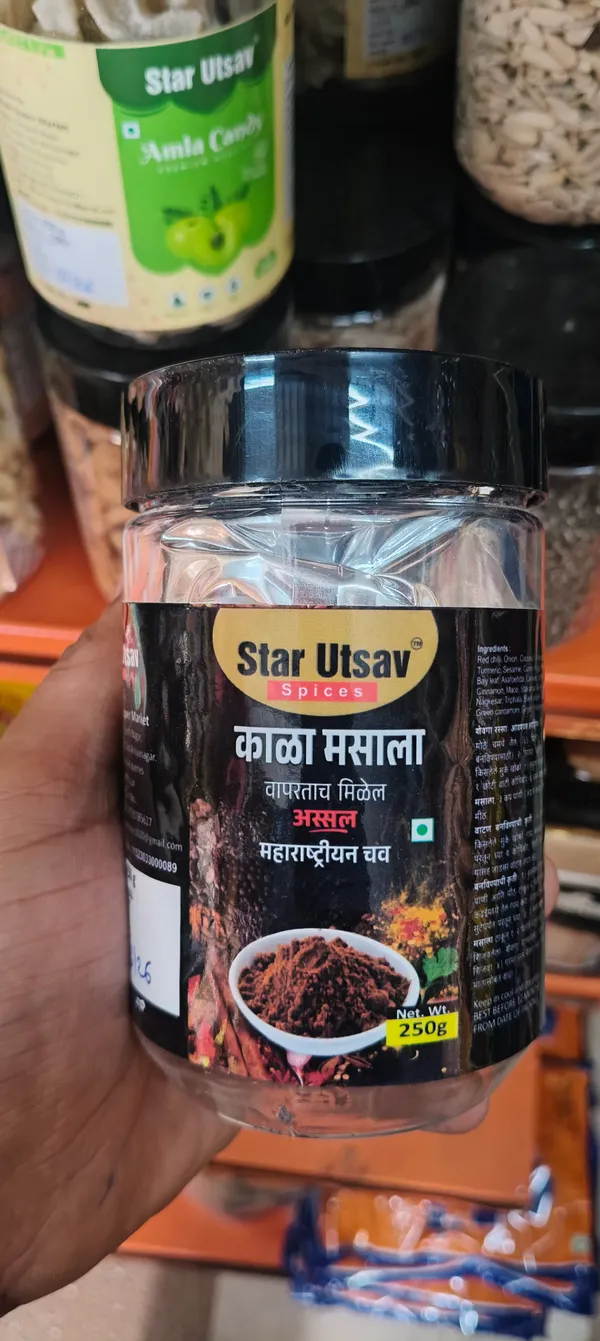 Star_Utsav_Kala_Masala_Spice_Blend_250_G