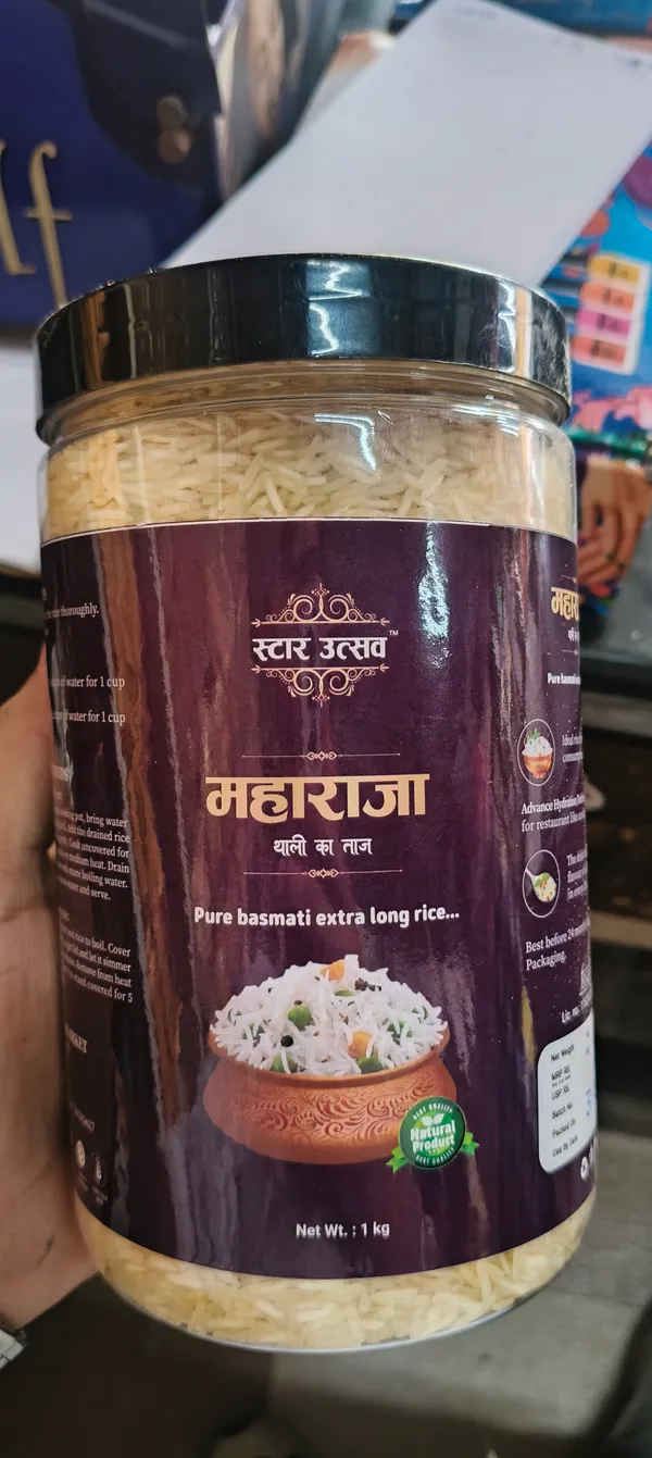 Star_Utsav_Maharaja_Pure_Basmati_Extra_Long_Rice_1_Kg