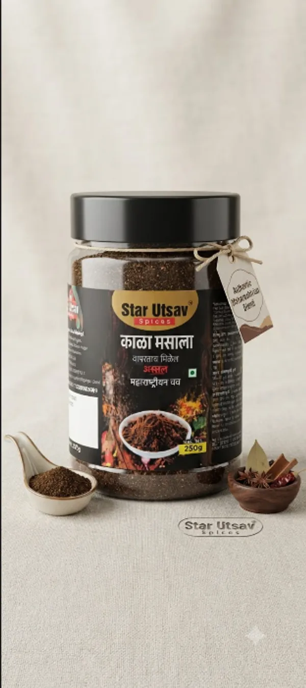 Star_Utsav_Kala_Masala_Spice_Blend_250G_-_Pack_Of_2