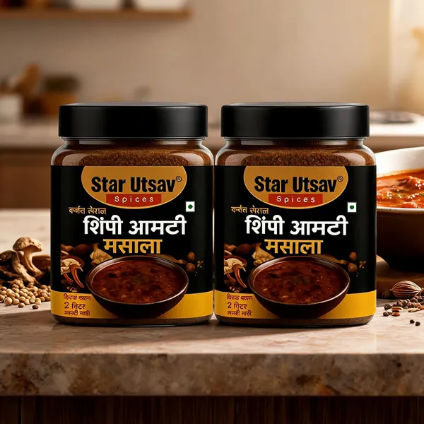 Star_Utsav_Shimpi_Aamti_Masala_-_Pack_Of_2
