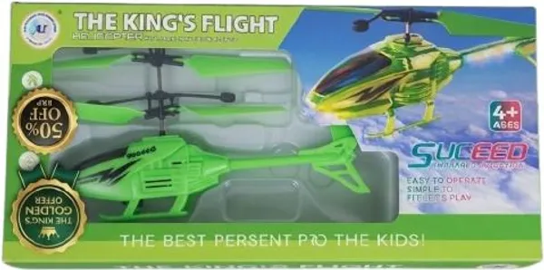 Anjal_artist_RC_Remote_Control_Helicopter_Toy_(Multicolor)