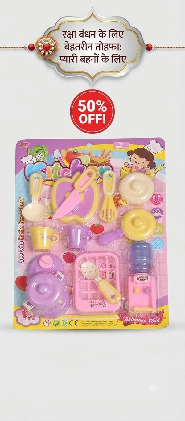 Anjal_artist_Kids_Kitchen_Pretend_Play_Set_with_Cooking_Utensils,_Pots,_Pans,_Cups_()