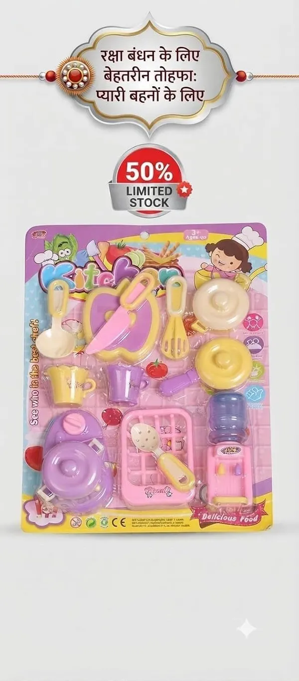 Anjal_artist_Kids_Kitchen_Pretend_Play_Set_with_Cooking_Utensils,_Pots,_Pans,_Cups_()