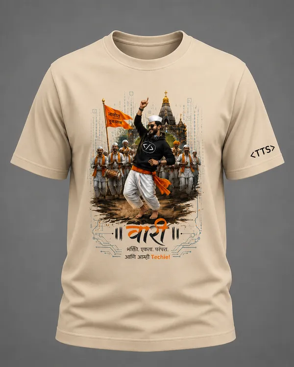 Beige_Varkari_Dancing_Crew_Neck_T_Shirt