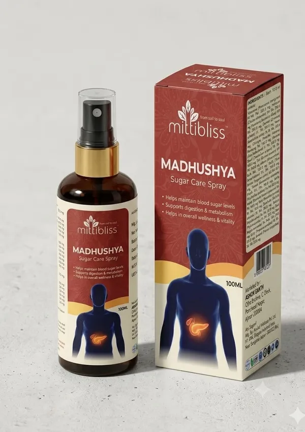 MittiBliss_Madhushya_Sugar_Care_Spray