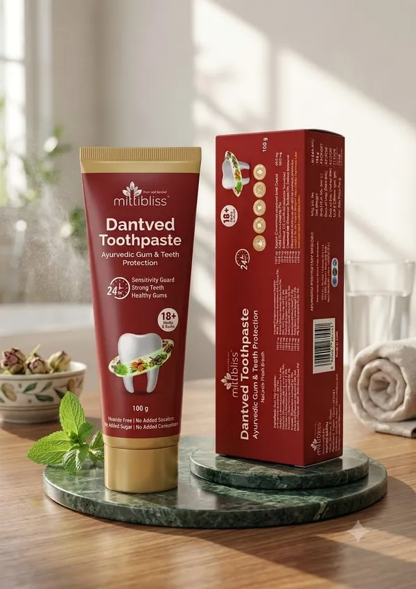 MittiBliss_Dantved_Herbal_Toothpaste_-_Pack_of_3