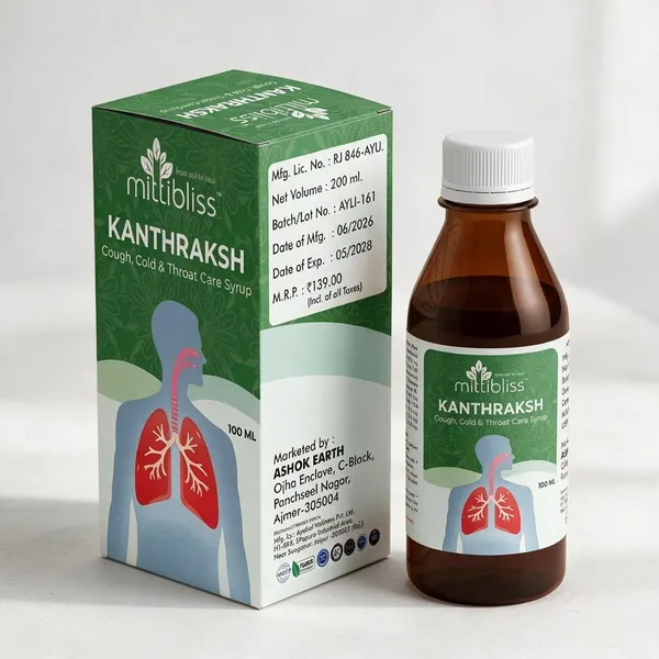 MittiBliss_Kanthraksh_Ayurvedic_Cough_Syrup_-_Pack_of_3