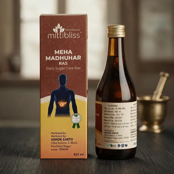 MittiBliss_Madhuhar_Ras_(Ayurvedic_Sugar_Control_Juice)