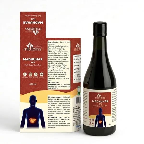 MittiBliss_Madhuhar_Ras_(Ayurvedic_Sugar_Control_Juice)