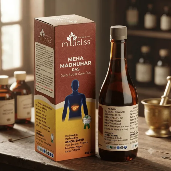 MittiBliss_Madhuhar_Ras_(Ayurvedic_Sugar_Control_Juice)