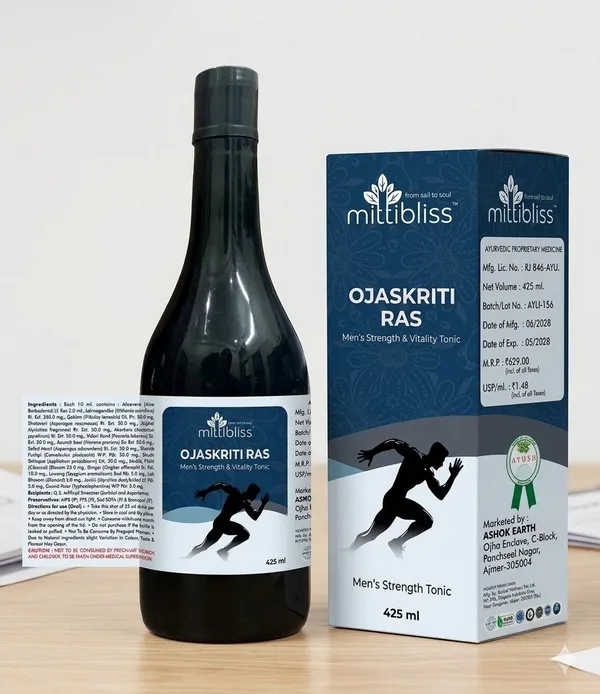 MittiBliss_Ojaskriti_Ras_(Ayurvedic_Men's_Health_Tonic)