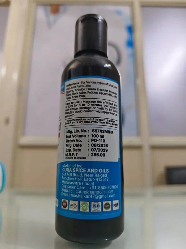Cura_Pain_Guard_Guggul_Ashwagandha_Ayurvedic_Pain_Relief_Oil_-_Pack_Of_2