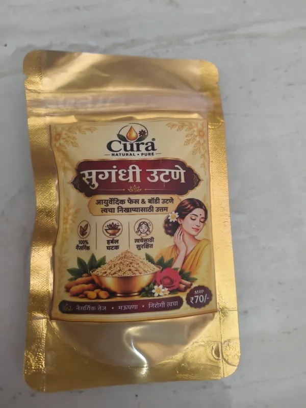 Cura_Ayurvedic_Nalparamadi_Tailam_Turmeric_Skin_Body_Oil_,_Sandal_Multani_Mitti_Aloe_Vera_&_Body_Ubtan_Powder-_Pack_Of_3