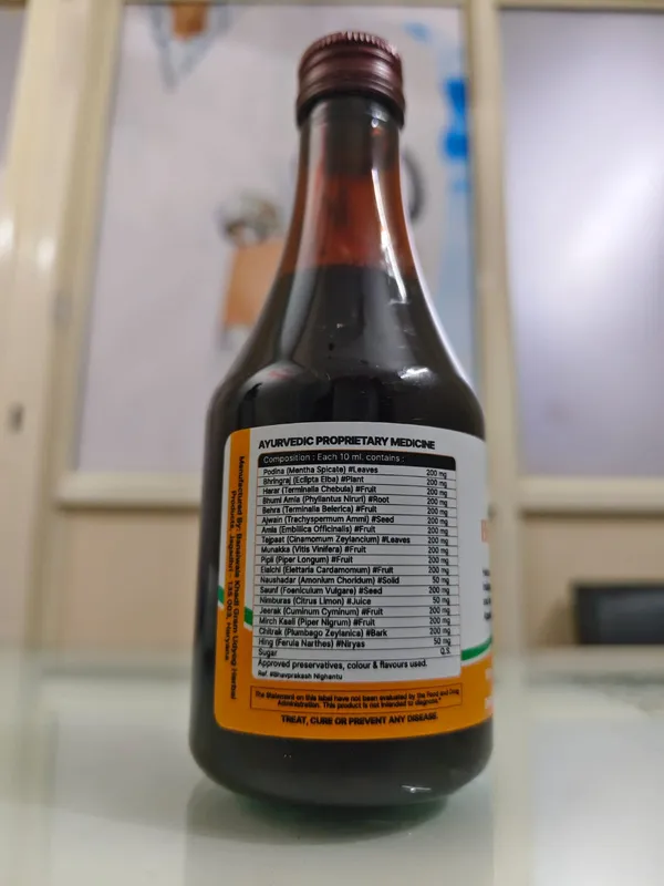Cura_Biozyme_Plus_Ayurvedic_Digestive_Syrup_200Ml_&_Cura_Biozyme_Triphala_Ajwain_Digestive_Capsules_Pack_Of_2