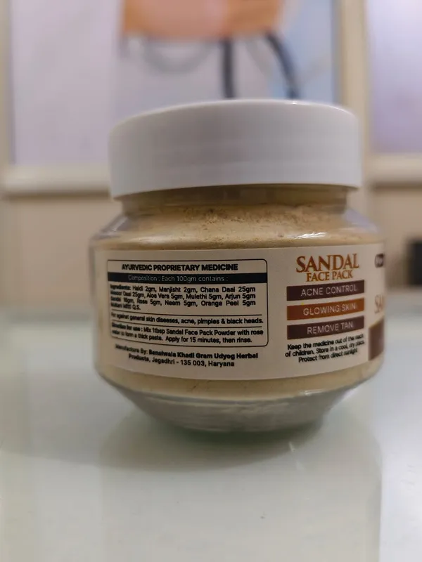 Cura_Sandal_Multani_Mitti_Aloe_Vera_Face_Pack_-_Pack_Of_3
