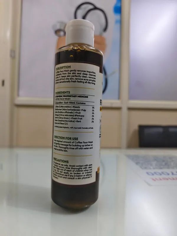 Cura_Coffee_Neem_Aloe_Vera_Acne_Control_Face_Wash_-_Pack_Of_2