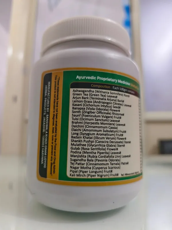 Cura_Herbal_Tea_Ashwagandha_Green_Tea_Tulsi_Blend_-_Pack_Of_2