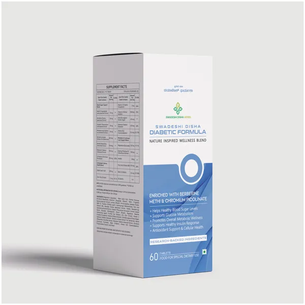 Swadeshi_Disha_Diabetic_Formula_Berberine_Chromium_Capsules