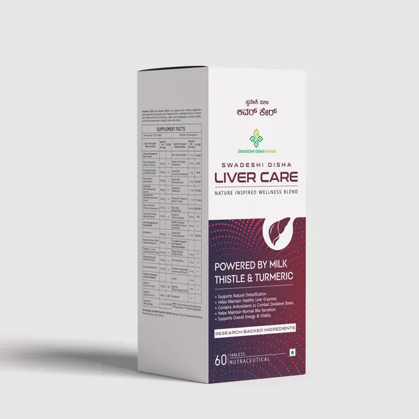 Swadeshi_Disha_Liver_Care_Milk_Thistle_Turmeric_Tablets
