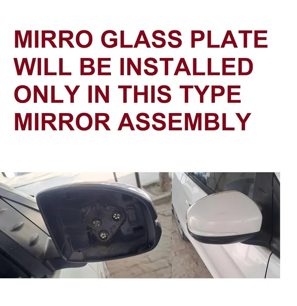 Amaze_Vx_Orvm_Left_Passenger_Side_Mirror_Glass_With_Sub_Plate