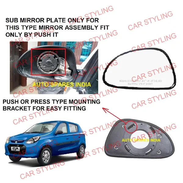 Alto_800_Ist_Gen_Orvm_Left_Passenger_Side_Mirror_Glass_With_Sub_Plate