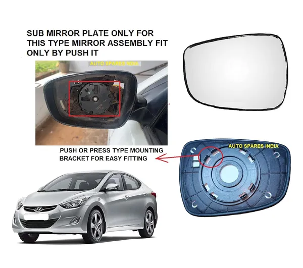 Left_Passenger_Side_View_Mirror_Glass_Sub_Mirror_Plate_Compatible_With_Hyundai_Elantra_5th_Gen_2012_2015_Model_Type_2_Non_Heated