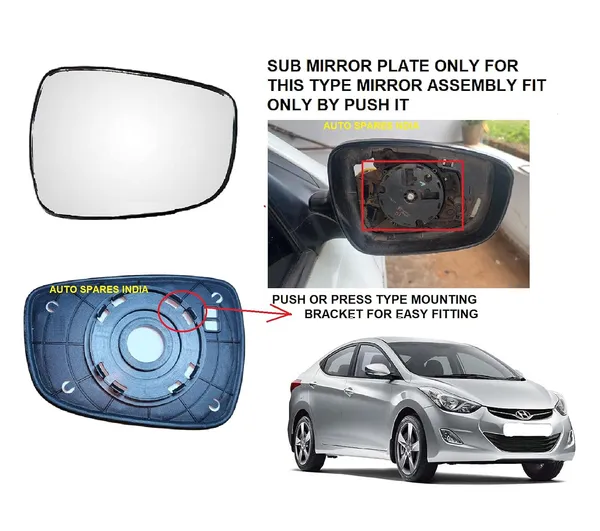Right_Driver_Side_View_Mirror_Glass_Sub_Mirror_Plate_Compatible_With_Hyundai_Elantra_5th_Gen_2012_2015_Model_Type_2_Non_Heated