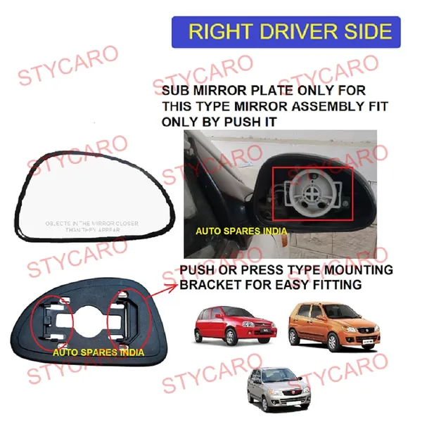 Alto_K10_Zen_Old_Orvm_Right_Driver_Side_Mirror_Glass_With_Sub_Plate