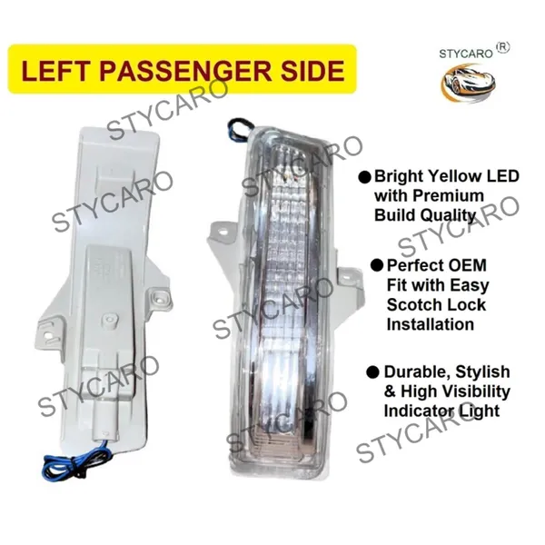 Dzire_Vitara_Brezza_Swift_Orvm_Left_Side_View_Mirror_Indicator_Light