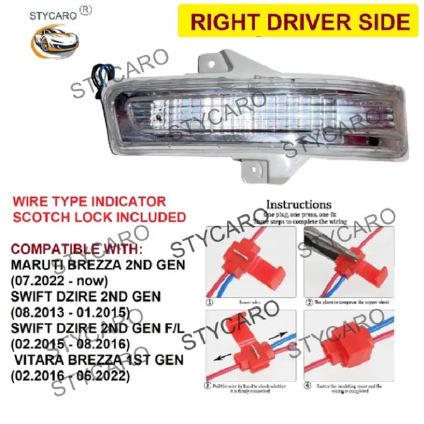 Dzire_Vitara_Brezza_Swift_Orvm_Right_Side_View_Mirror_Indicator_Light