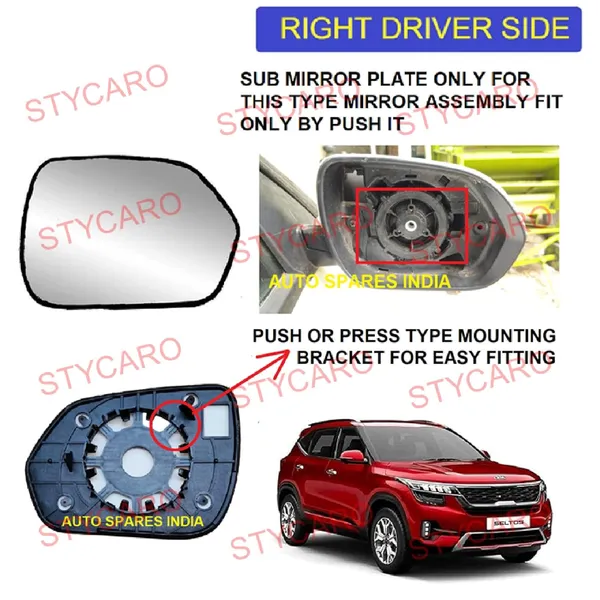 Seltos_Ist_Generation_Orvm_Right_Driver_Side_Mirror_Glass_With_Sub_Plate