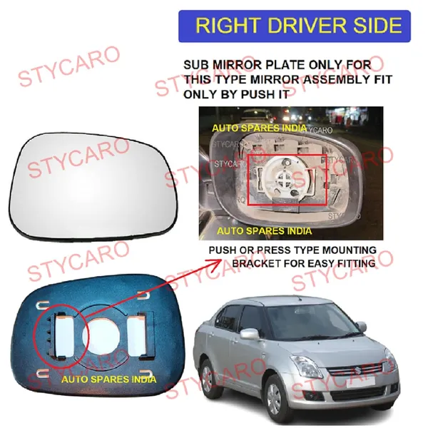 Swift_Dzire_Size_1_Orvm_Right_Driver_Side_Mirror_Glass_With_Sub_Plate