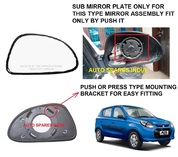 Alto_800_2nd_Gen_2012_2018_Left_N_Right_Side_Mirror_Glass_Sub_Plate