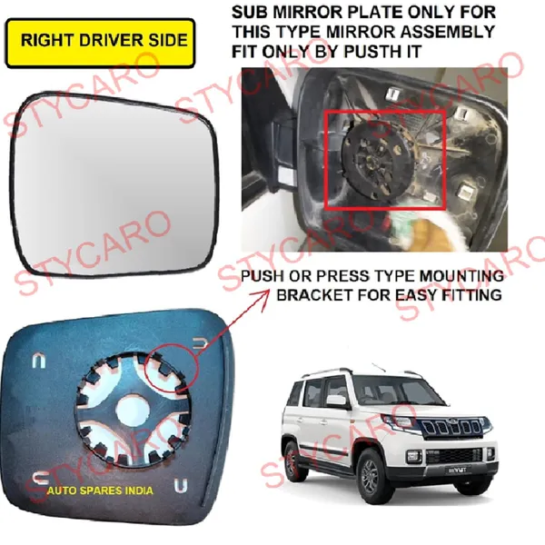 Tuv_300_Bolero_Neo_Neo_Orvm_Right_Driver_Side_Mirror_Glass_Sub_Plate