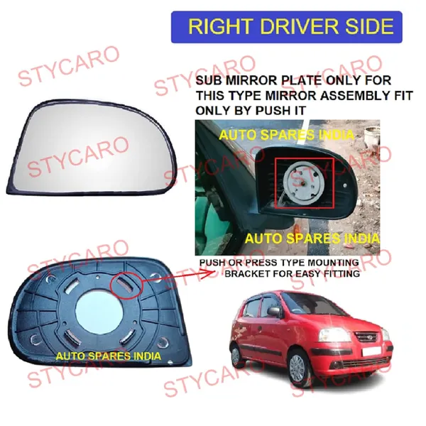 Santro_2nd_Gen_Size_1_Orvm_Right_Driver_Side_Mirror_Glass_With_Sub_Plate
