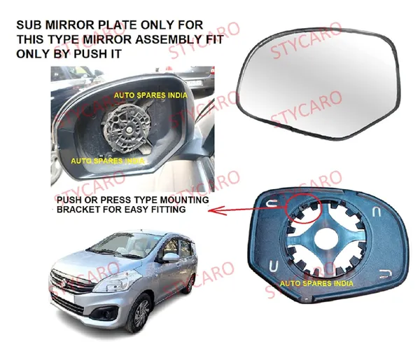 Ertiga_1st_Gen_Size_2_Orvm_Left_Passenger_Side_Mirror_Glass_With_Sub_Plate