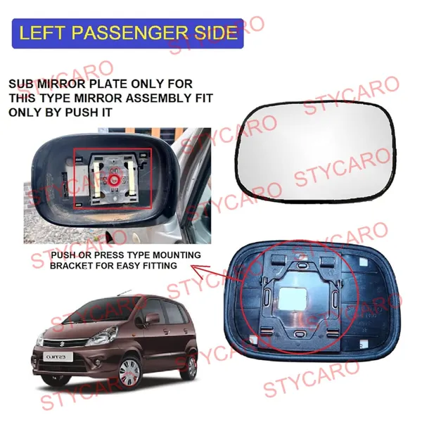 Left_Passenger_Side_View_Mirror_Glass_Sub_Mirror_Glass_Plate_Compatible_With_Maruti_Zen_Estilo_Type_1_2006_2009_Year_Model
